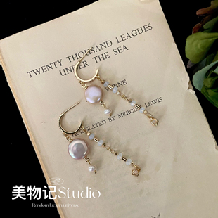耳环专拍小众复古珍珠，玉石玛瑙进口宝石，纯银耳环耳钉