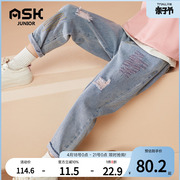 askjunior女童牛仔裤童装，2024儿童裤子，休闲裤中大童女孩长裤