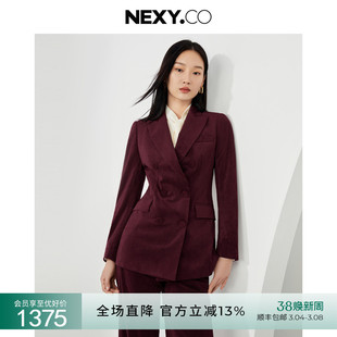 NEXY.CO/奈蔻2023年酒红色西装外套气质减龄女士经典西服上衣