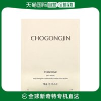 美国直邮谜尚 Chogongjin，Chaeome Jin 美容面膜，1 片，1.3 盎3