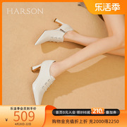 哈森春季尖头细跟深口单鞋，优雅纯色短靴女高跟踝靴hl237129