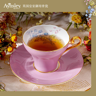 英国aynsley安斯丽色釉铃兰，小蛮腰骨瓷咖啡杯，英式下午茶对杯礼盒