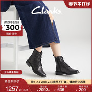 Clarks其乐克隆系列女鞋秋冬英伦风骑士靴复古侧拉链工装高帮皮靴