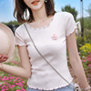 ATAR清货 韩版气质减龄木耳边短袖T恤衫女夏季紧身条纹短上衣修身