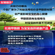 加厚铺地睡垫儿童学爬玩泡沫地板垫大号卧室地毯婴儿趴软垫子家用