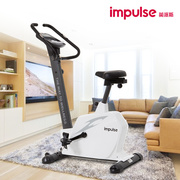 Impulse英派斯JC130 立式健身车 静音家用磁控健身车 脚踏车