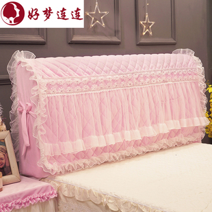 好梦连连韩式公主蕾丝夹棉床头套床，头罩保护套皮床拆洗布艺1.8m床