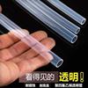 外径塑料铁氟龙管/聚四氟乙烯管高温4mm内径5mm 透明硬管