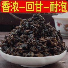 高山传统碳焙500g铁观音茶叶