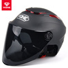 3C认证永恒头盔夏季半盔电动车防晒帽摩托车安全帽男女士夏盔