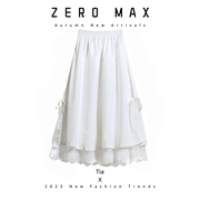 小田zeromax/设计感白色绑带蕾丝边半身裙高腰显瘦