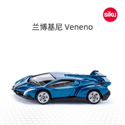 siku兰博基尼跑车veneno1485儿童，车模合金汽车模型男孩轿车玩具