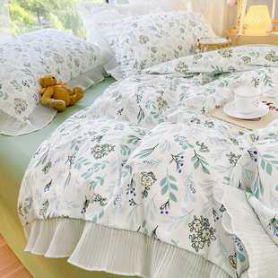 ins小清新水洗棉四件套 春季蕾丝花边床单被套4件套床上用品
