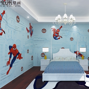 全屋定制3d立体卡通大型8d壁画，超凡蜘蛛侠壁纸男孩儿童房墙纸墙布