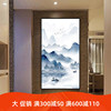 新中式山水风景装饰画餐厅意境挂画竖版玄关走廊过道背景墙壁画