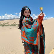 西藏披肩外搭青海湖大西北沙漠，旅行保暖斗篷，民族风围巾女旅游穿搭