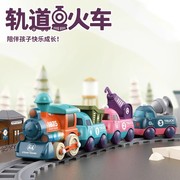 小火车轨道玩具电动高铁，滑行儿童拼图动车，模型男孩绿皮蒸汽过山车