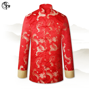 中式唐装男结婚礼服上衣红色青年复古外套龙袍中国风新郎敬酒服冬