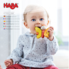 德国HABA进口新生婴幼儿手摇铃宝宝安抚木质玩具0-3-6-9个月