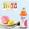 瑞橙果汁饮料橙苹果葡萄芒果猕猴桃金桔柠檬320ml 玻璃瓶