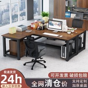 转角书桌电脑桌台式家用写字工作台学习桌简约长方形，办公桌小桌子