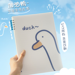 有颜有质还价优，卡通不硌手活页本便携笔记