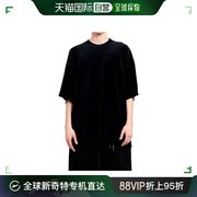 香港直邮Mastermind JAPAN 男士 短袖T恤 MW24S12