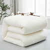 冬天盖的厚被子加厚冬被10斤双人，纯棉棉花被芯180x200棉芯单人