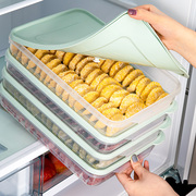 饺子盒速冻饺子食品级，家用冰箱收纳盒冷冻密封保鲜盒托盘馄钝水饺