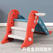 滑梯秋千二合一儿童玩具套装，组合滑梯儿童，室内家用2至10岁加厚