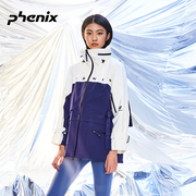phenix菲尼克斯 MISS系列 女士冲锋衣中长款硬壳户外风衣外套