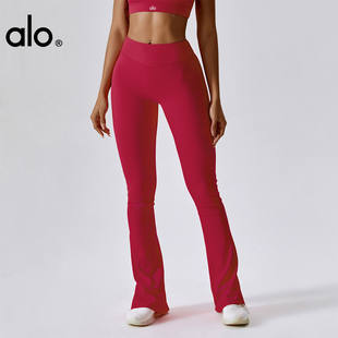 aloyoga欧美版瑜伽，裤女高腰提臀微喇叭裤，跑步运动紧健身长裤蜜桃