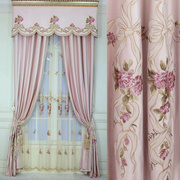 粉色绒布绣花窗帘温馨奢华欧式美式田园，婚房定制成品帘头卧室遮光