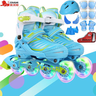 美洲狮轮滑鞋溜冰鞋儿童男女滑冰鞋旱冰鞋滑轮鞋套装升级款全闪蓝