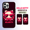 HelloKitty创意iPhone15手机壳pro磨砂max套XS适用11苹果14软Q5/3黑realmeV30/V25潮Note13/12红米K70/60卡通
