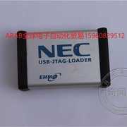 二手 NEC USB-JTAG-LOADER 仿真器下载器议价