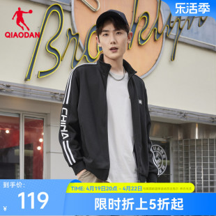中国乔丹针织上衣男2024春季运动健身加绒保暖外套开衫