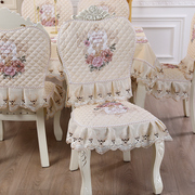 欧式餐桌椅子套罩餐椅垫套装椅子，坐垫靠背通用板凳子套桌布布艺圆