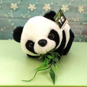 成都熊猫基地纪念品熊猫小公仔毛绒玩具儿童玩偶可爱抱抱熊布娃娃