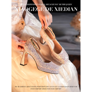法式香槟色婚鞋新娘鞋主婚纱方头，粗跟高跟鞋女气质公主订婚水晶鞋