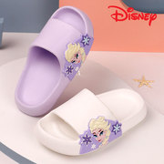 迪士尼儿童凉拖鞋爱莎公主，可爱卡通防滑轻便软底，女孩家居拖鞋夏季