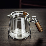 玻璃煮茶壶家用轻奢泡茶壶电陶炉茶具套装耐高温侧把茶壶单壶
