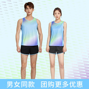 男女款田径服训练服套装比赛服跑步服羽毛球排球跑步骑行运动夏季