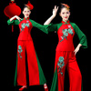 胶州秧歌服演出服女中国风江南古典舞蹈服装飘逸扇子舞表演服套装