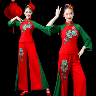 胶州秧歌服演出服女中国风，江南古典舞蹈服装，飘逸扇子舞表演服套装
