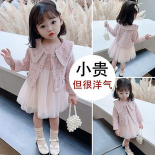 小童两件套女童洋气韩版秋装，2023年女宝宝，秋季公主小香风套裙