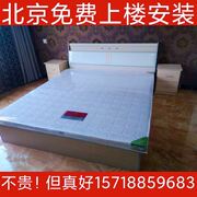 北京双人床主卧1.8m1.5米，1.2米单人床硬板床，储物箱体床经济型租房