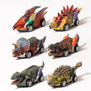 恐龙回力车套装惯性迷你小汽车，玩具儿童男孩女孩，仿真动物模型战车