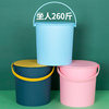 迷你小桶带盖子塑料水桶有盖塑料桶手提钓鱼桶洗澡桶家用米桶储水