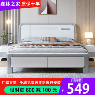 实木床现代简约1.8米主，卧床储物双人床，1.5经济型白色小户型高箱床